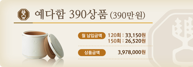  499ǰ