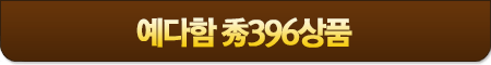 380ǰ